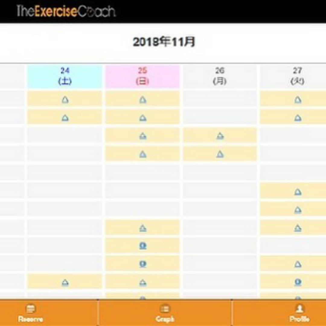 WEB予約システムのご案内??