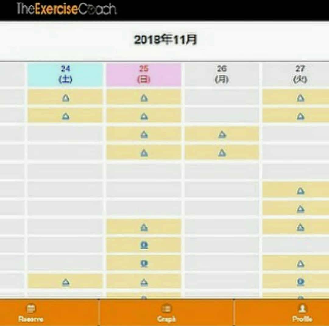 WEB予約システムについて?