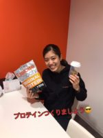 プロテインの作り方☕️???