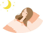 睡眠について