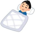 睡眠の重要性について?