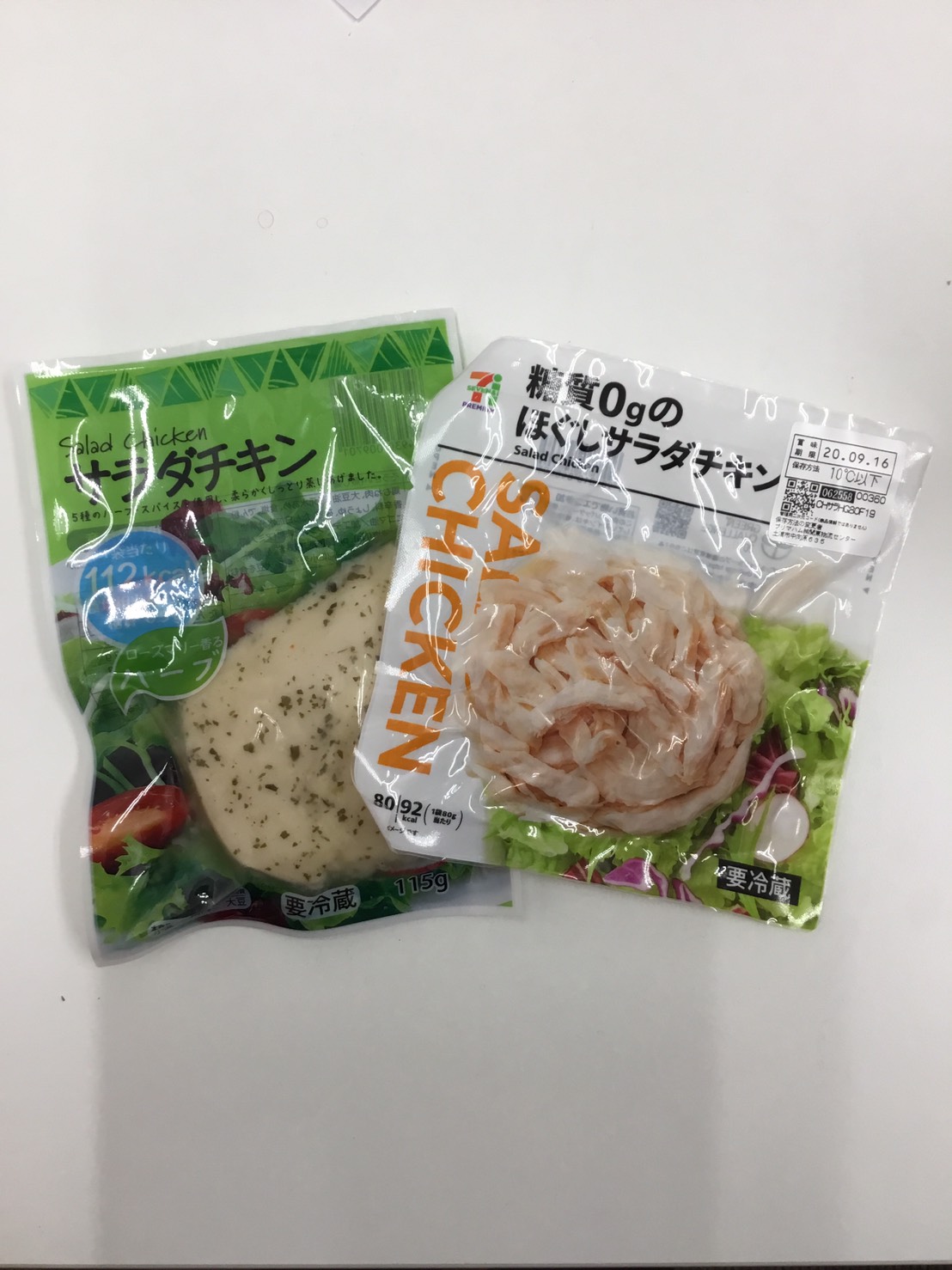 お肉を食べて基礎代謝UP??