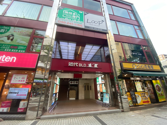 本日は、川口駅からエクササイズコーチ川口店までの行き方をご紹介致します