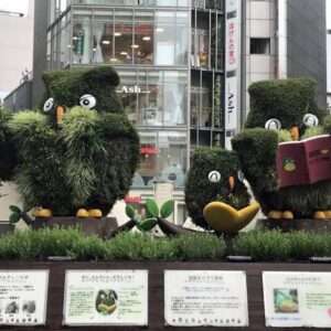 池袋駅西口周辺のごはん屋さん紹介