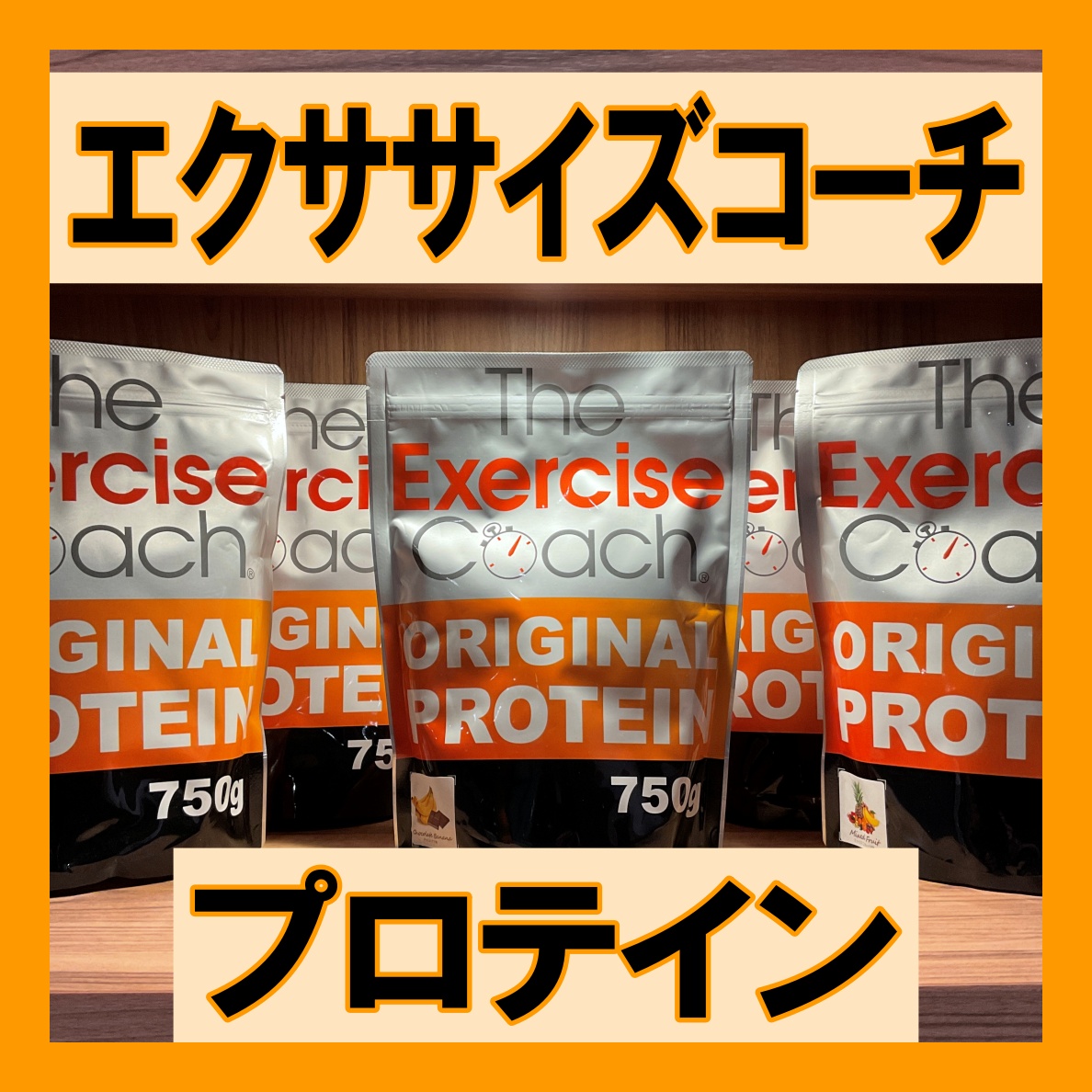 【忙しいときほど飲んでおきたい】