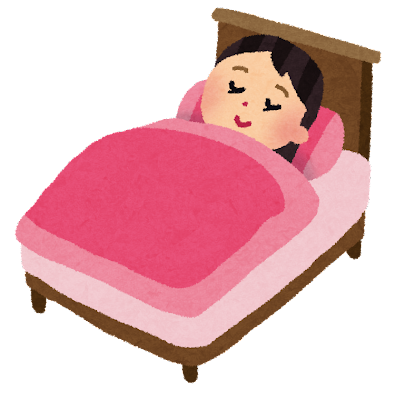 睡眠について🛌