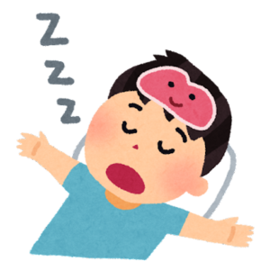 睡眠について