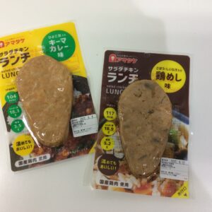 コンビニおすすめ商品～たんぱく質編～