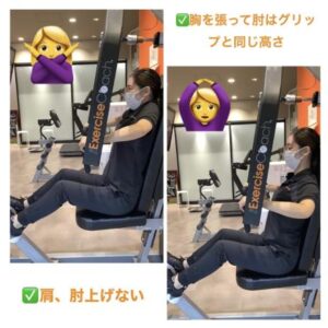 【CP】トレーニングのコツについて🔥🔥