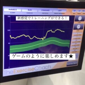 最新型AIマシンでゲーム感覚トレーニング‼︎