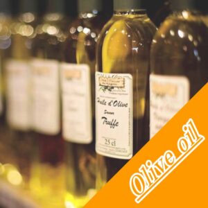 【Olive Oil】