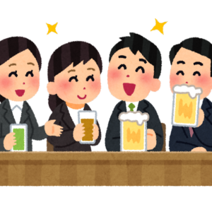 年末に飲み会が増えるというそこのあなた必見です！