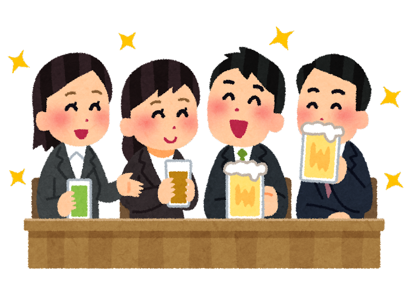 年末に飲み会が増えるというそこのあなた必見です！