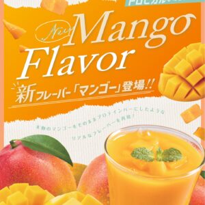 プロテインバーの新フレーバー登場🥭