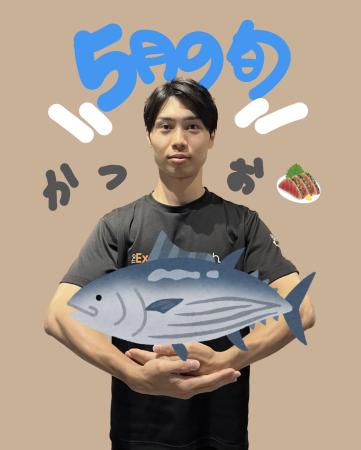 5月の旬 かつお