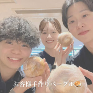 お客様からいただきました🥯
