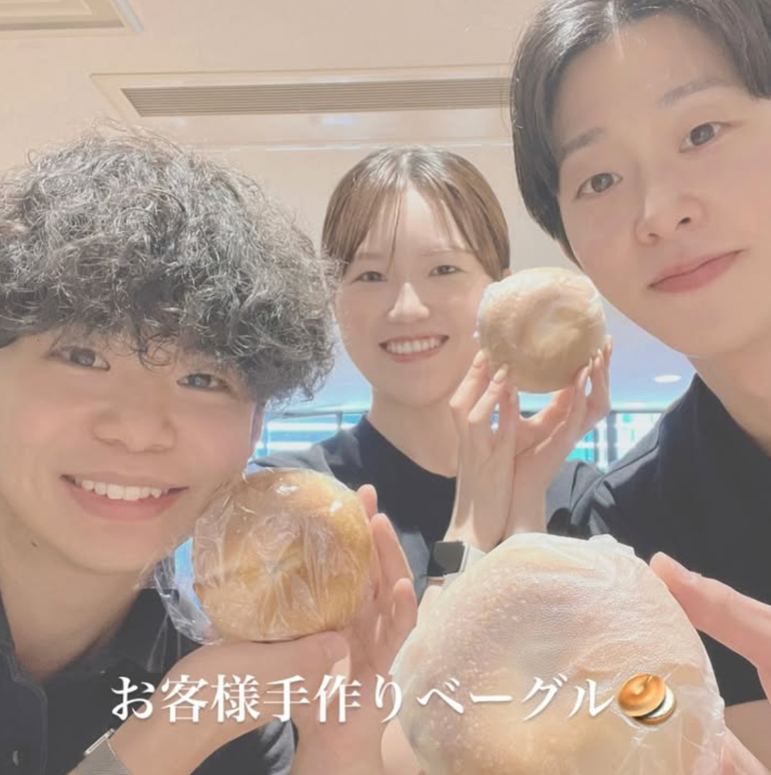 お客様からいただきました🥯