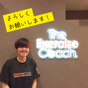 コーチ紹介