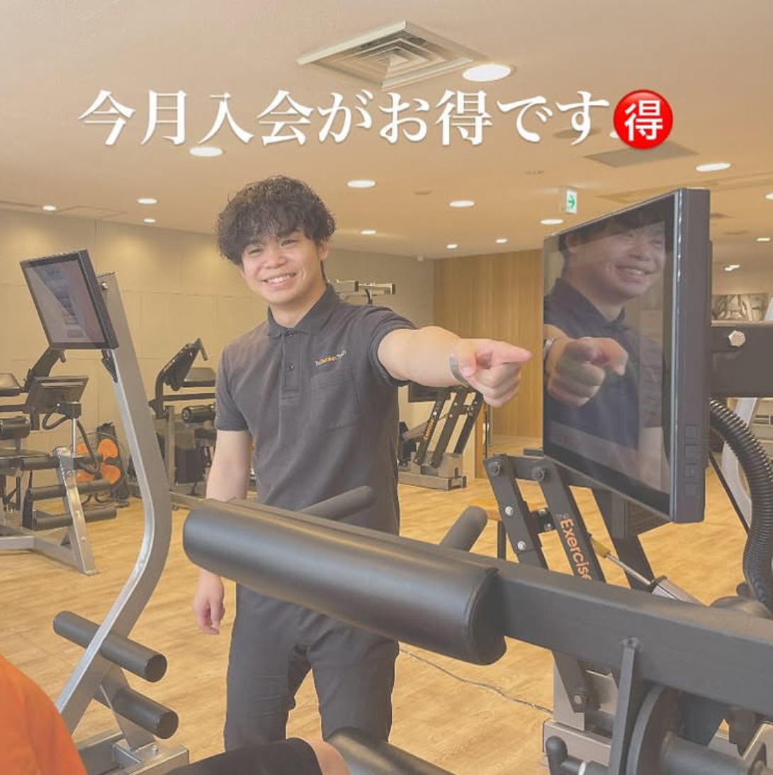6月お得です🉐まだ間に合います、滑り込んでください!