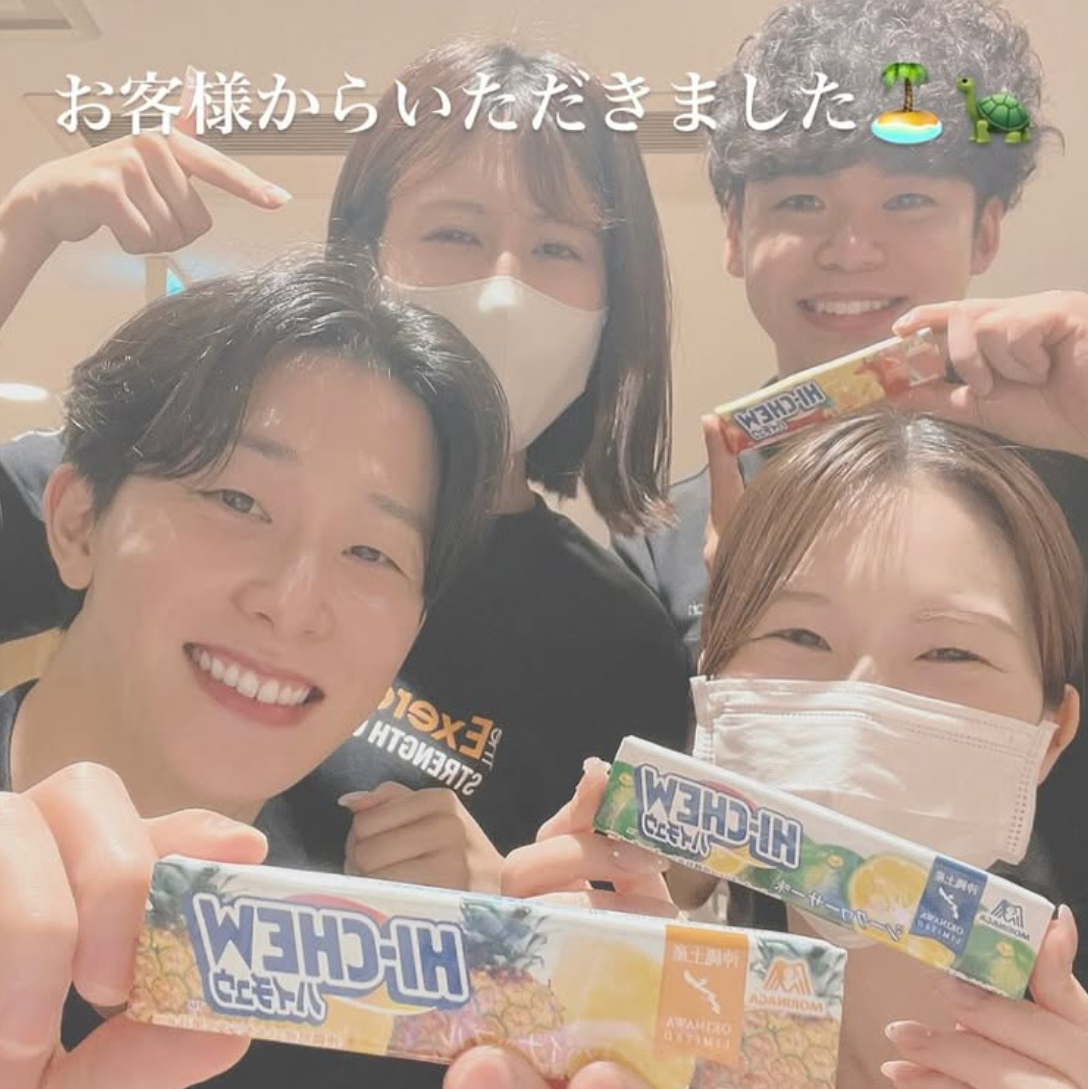 お客様からいただきました🍭