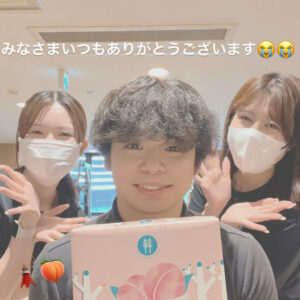 お客様からいただきました🙌