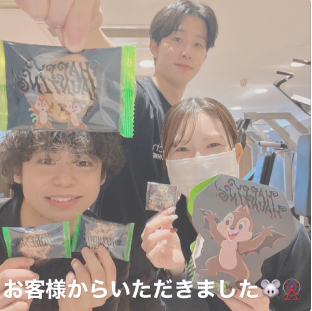 お客様からいただきました!