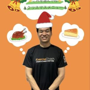 クリスマスメニューで選んでほしい物