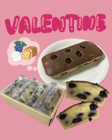 2026年のバレンタイン🍫