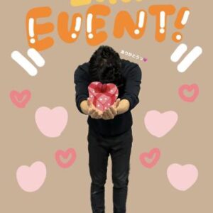 2月イベントのご案内