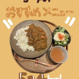 コーチおすすめ！外食メニュー