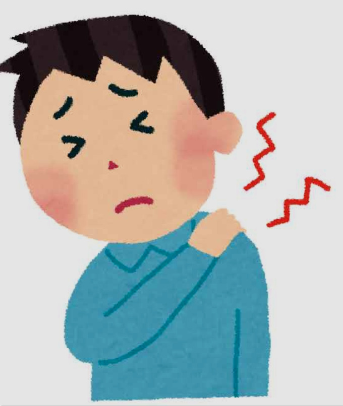 その肩もみ、逆効果かもしれません！