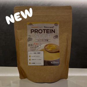 新フレーバーの紹介！