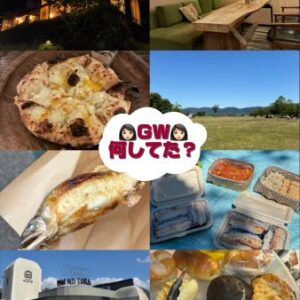 コーチのGWお休み記録🎈