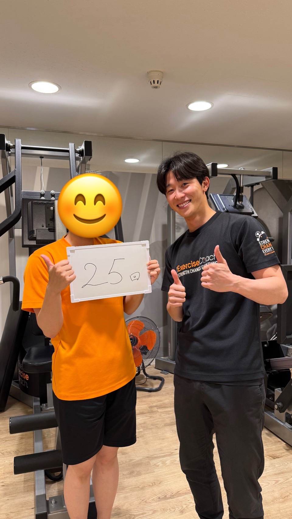 お客様紹介