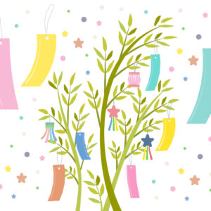 七夕に願いを込めて。今年は「健康な自分」をプレゼントしませんか？