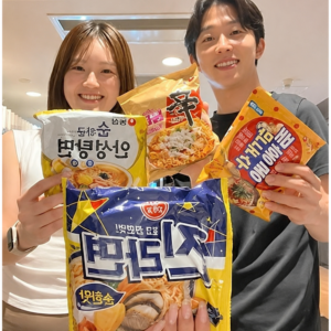 韓国旅行のお土産いただきました！