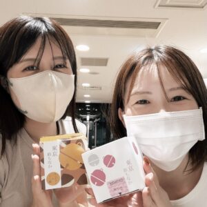 お客様から
