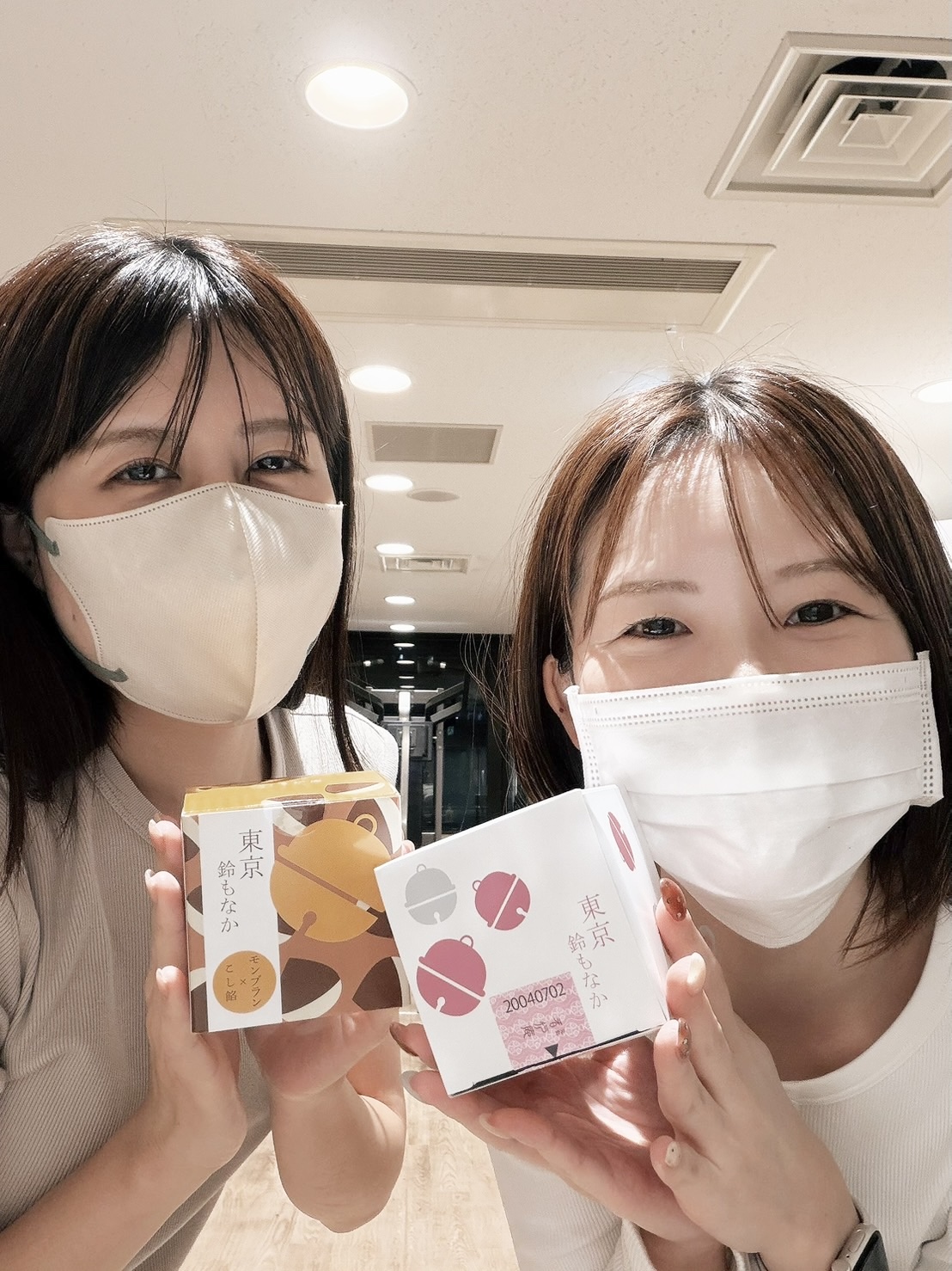 お客様から