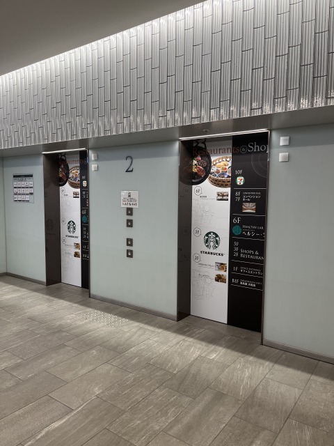 エクササイズコーチなんばスカイオ店までの道順 6