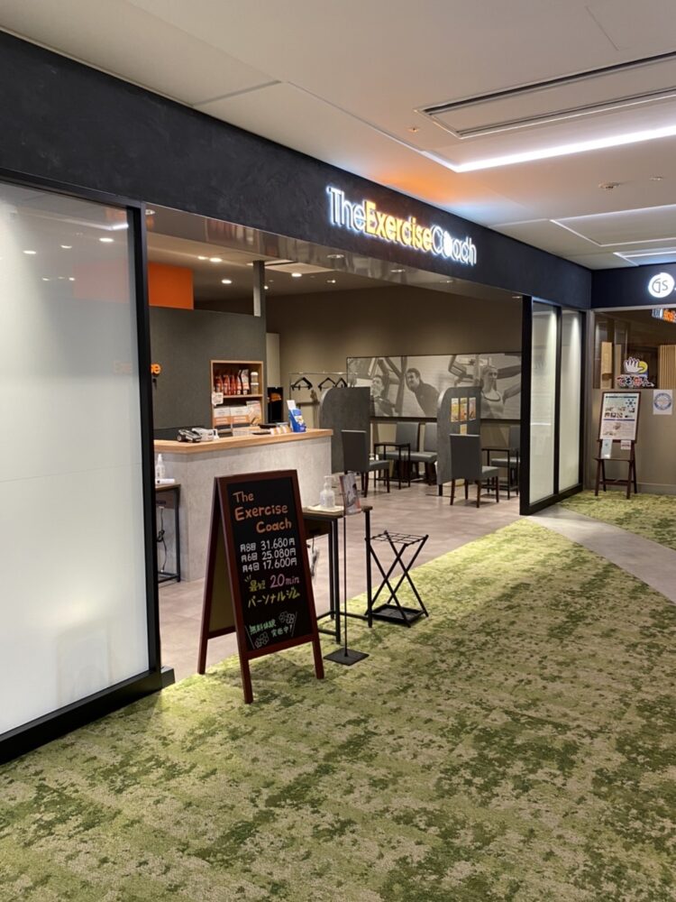 エクササイズコーチなんばスカイオ店までの道順 8