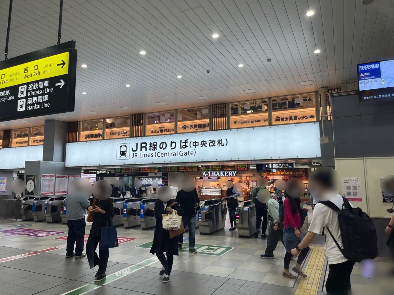エクササイズコーチ天王寺店までの道順 1