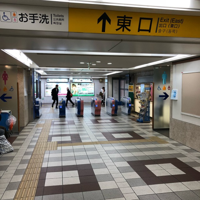 エクササイズコーチ町田店までの道順 1