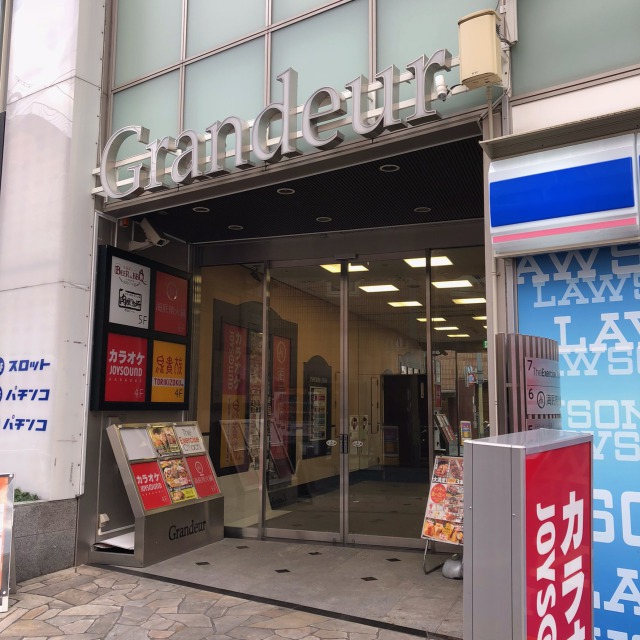 エクササイズコーチ町田店までの道順 4