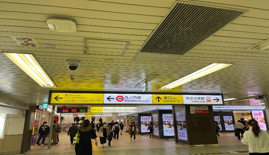 エクササイズコーチ池袋東口店までの道順 2