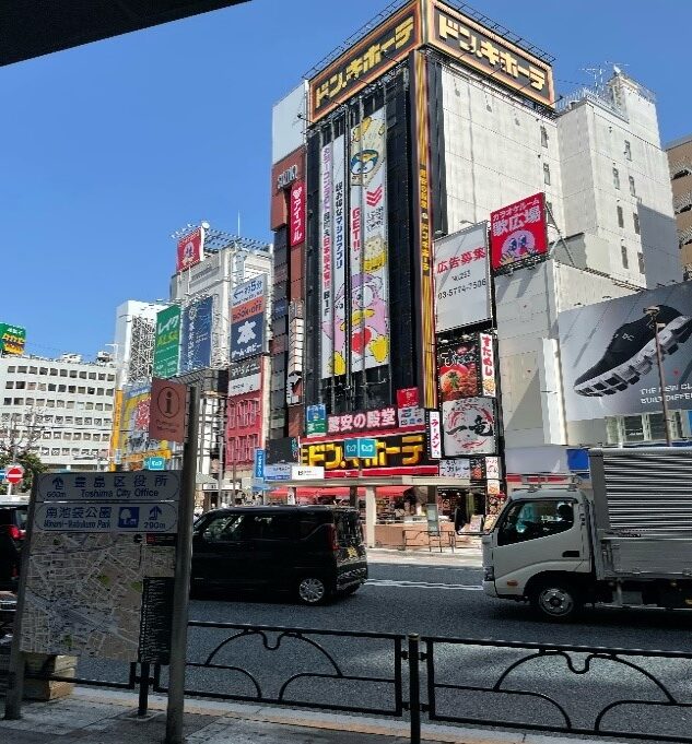 エクササイズコーチ池袋東口店までの道順 5