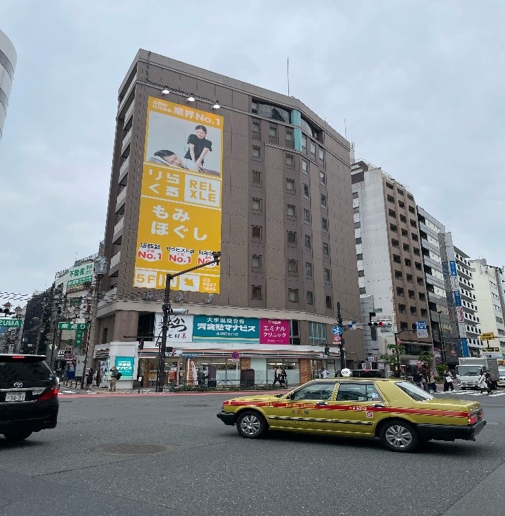 エクササイズコーチ池袋東口店までの道順 8