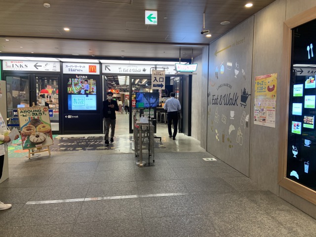 エクササイズコーチリンクス梅田店までの道順 3