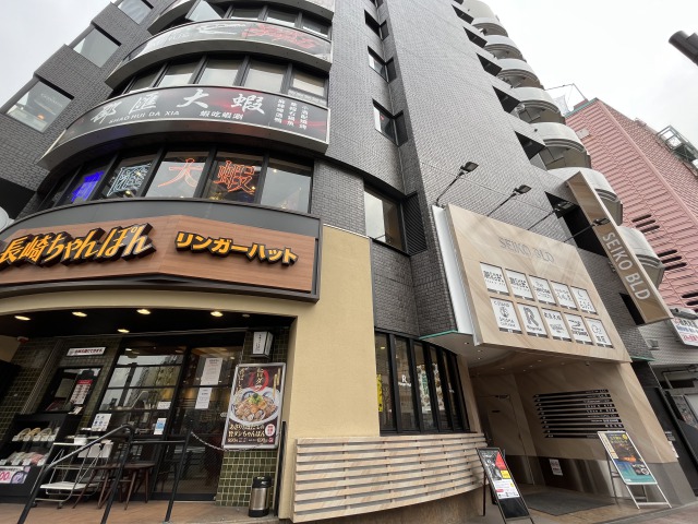 エクササイズコーチ池袋西口店までの道順 7