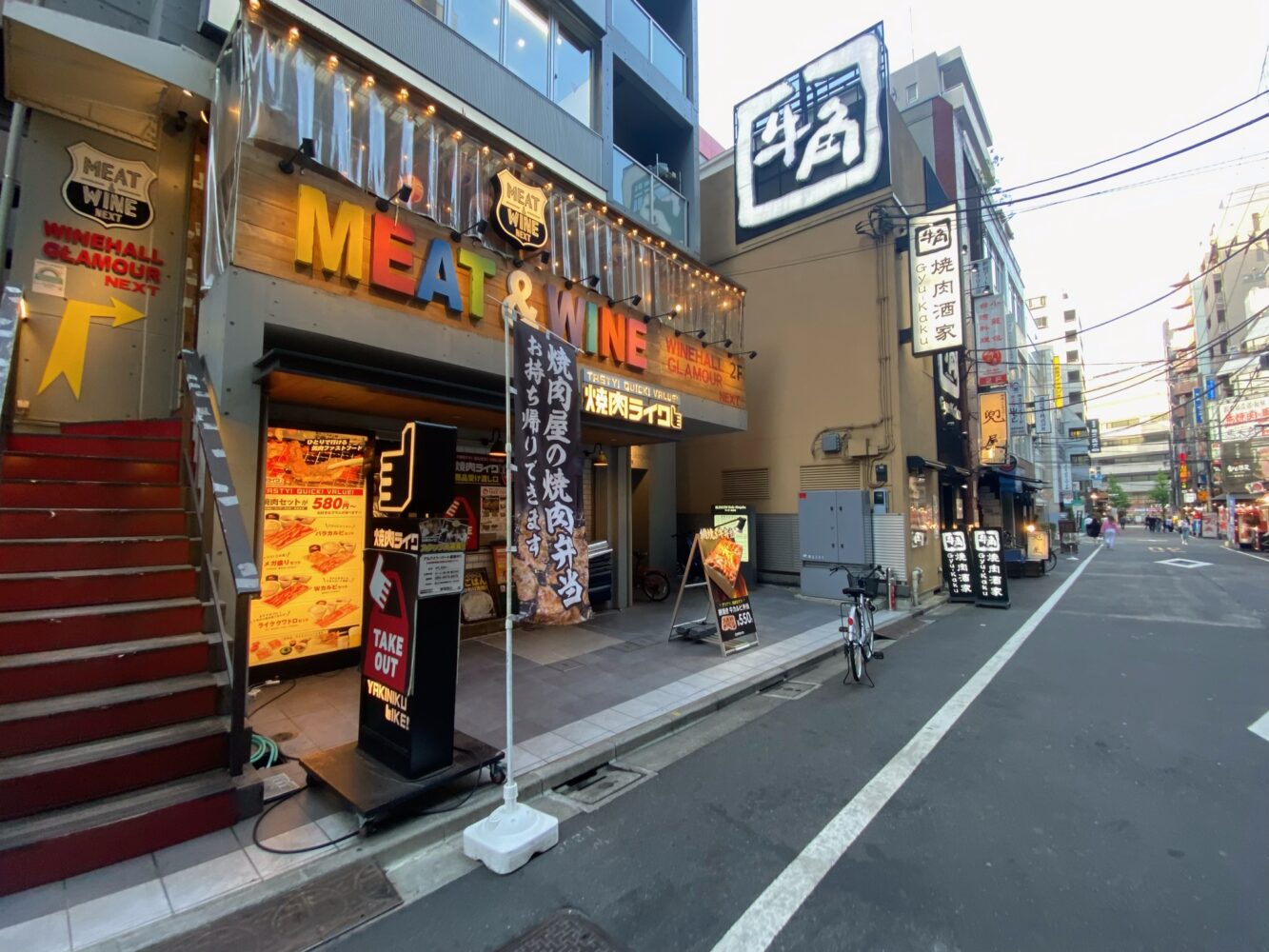 エクササイズコーチ新宿西口店