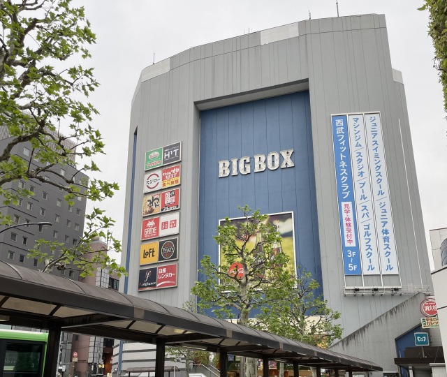 エクササイズコーチ高田馬場店 パーソナルトレーニングジム